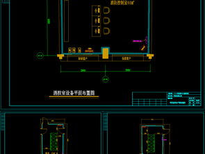 政府行政大樓弱電智能化工程CAD全套施工圖平面設計圖下載 圖片16.06MB 電氣CAD大全 建筑CAD圖紙