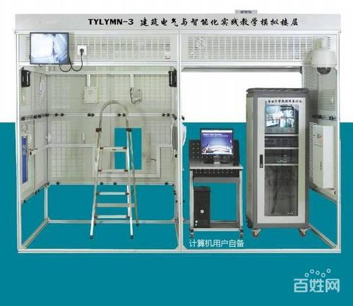 安徽經濟貿易學校建筑智能化工程技術專業介紹