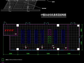 供電公司地調自動化調度機房工程深化施工圖CAD弱電智能化設計平面圖下載 CAD圖紙圖片大全 編號 17535576