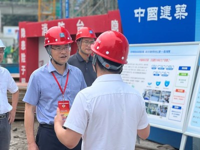 中建二局義烏數字與智能化產業社區項目通過金華市標化驗收