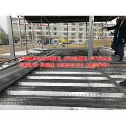 工地施工材料批發 工地施工材料供應 工地施工材料廠家 