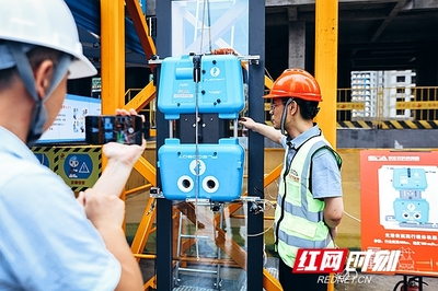 長沙市建設工程質量安全監督站-工作信息
