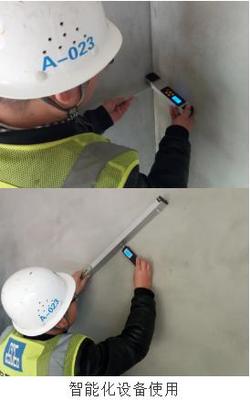 科技改變未來!看中建三局如何打造智慧工地