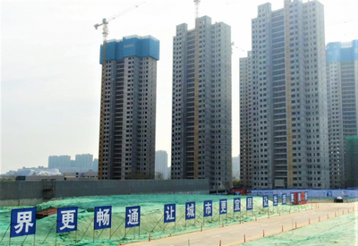 中交建筑集團青島總部基地項目D12#樓喜迎封頂