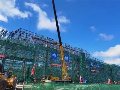 牡佳高鐵雙鴨山西站站房封頂