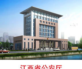 江西弱電網絡改造施工綜合布線智能化建筑施工