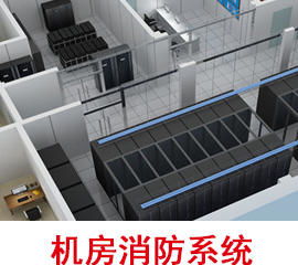 江西弱電網絡改造施工綜合布線智能化建筑施工