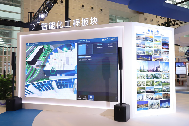 中建電子:創新“五大板塊”賦能智慧建筑