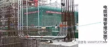 建筑電氣智能化安裝工程標(biāo)準(zhǔn)化做法