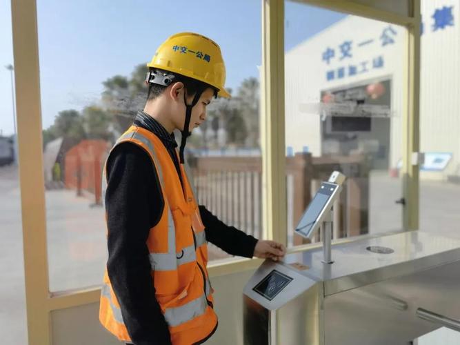 人工智能智慧工地技術在工地人員管理上發揮了什么作用?