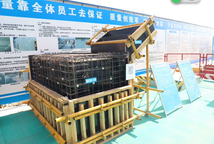 中建一局成功承辦北碚區建筑工程質量安全標準化暨智能化施工.