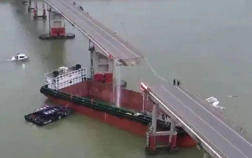 已致5人遇難,廣州瀝心沙大橋事故原因公布