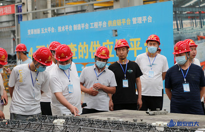 時事新聞丨推廣裝配式建筑 順安遠大一直在行動-保定市舉辦裝配式建筑施工技術培訓