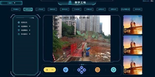 中電智慧:將信息化技術應用到工地現場是大勢所趨。